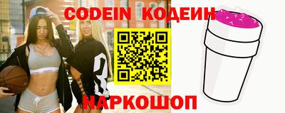 соль курить ск Владикавказ