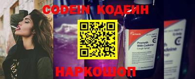 прущая мука Вязьма