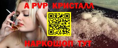 мет Владимир