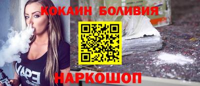 mix Вязники