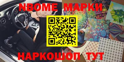 mix Вязники