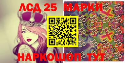 соль курить ск Владикавказ