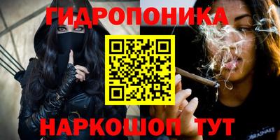 мет Владимир