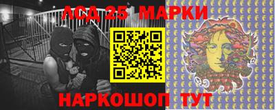 соль курить ск Владикавказ