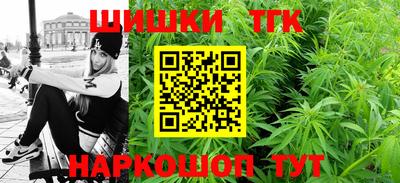 соль курить ск Владикавказ