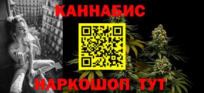 мет Владимир