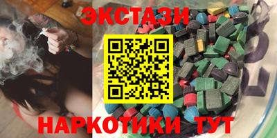 мет Владимир
