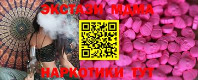 мет Владимир