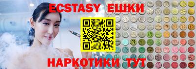 соль курить ск Владикавказ