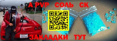 mix Вязники