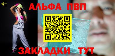 наркотики Владивосток