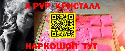 мет Владимир