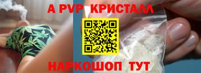 мет Владимир