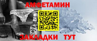 наркотики Владивосток