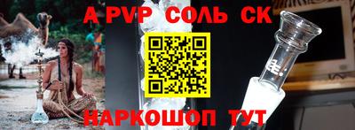 mix Вязники