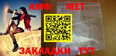соль курить ск Владикавказ