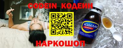 прущая мука Вязьма