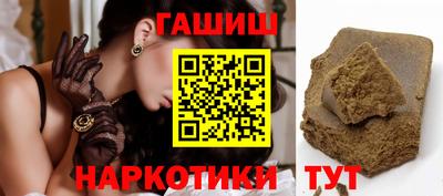 соль курить ск Владикавказ