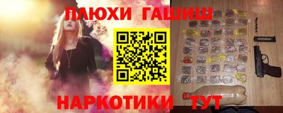 мет Владимир